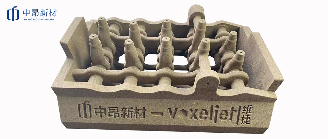 產(chǎn)品應(yīng)用 | CC砂在3D打印工藝中的應(yīng)用！